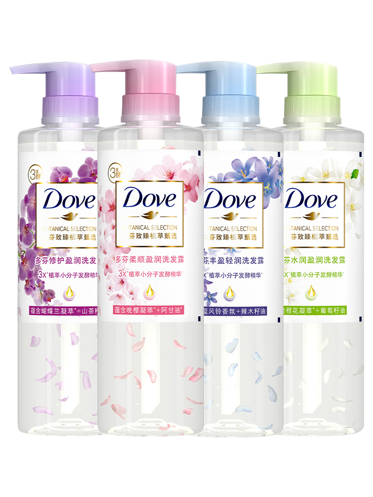 dove多芬洗发水套装护发素洗头膏控油蓬松花瓣精粹男女通用正品