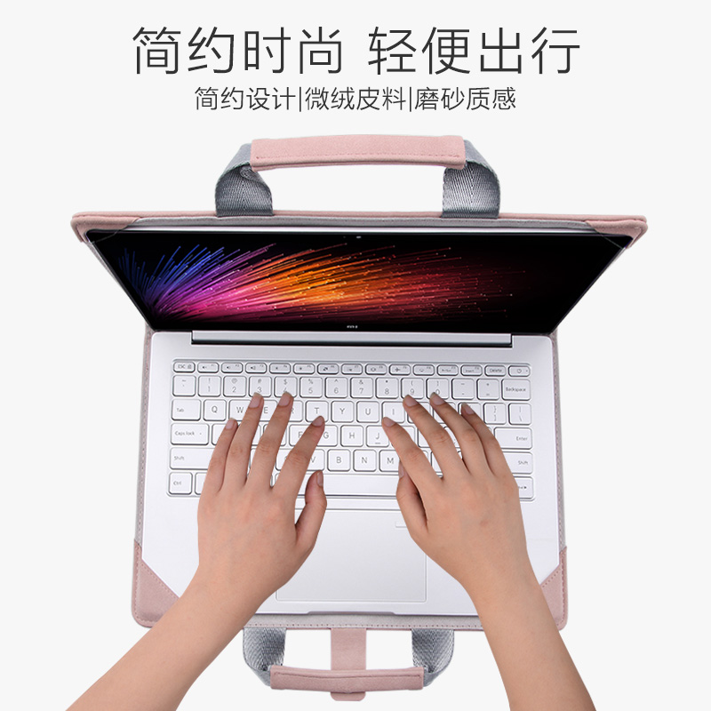 适用于小米air13.3保护套红米pro14内胆包RedmiBook14手提15.6套16寸简约时尚 - 图1