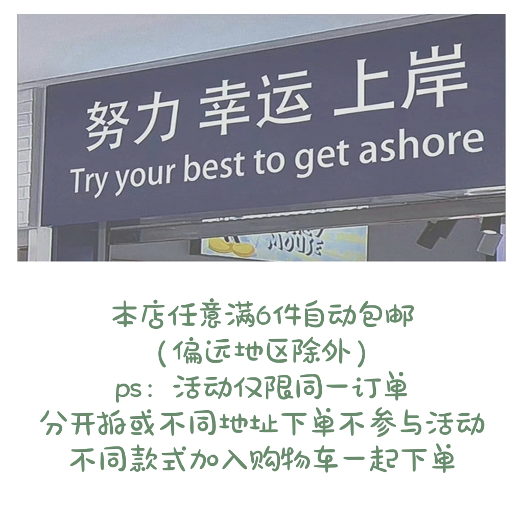 棉袜船袜薄款袜子女纯色低帮短袜黑白灰浅口隐形袜麻花防滑不掉跟-图2