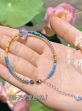 心咒手环手链配饰手环情侣