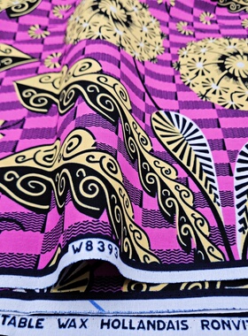 非洲蜡染布AfricanWaxFabric