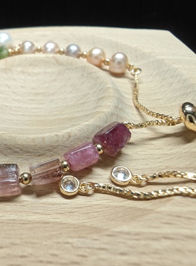 2025新款时尚女性手链天然碧玺淡水珍珠精致简约饰品s925银diy