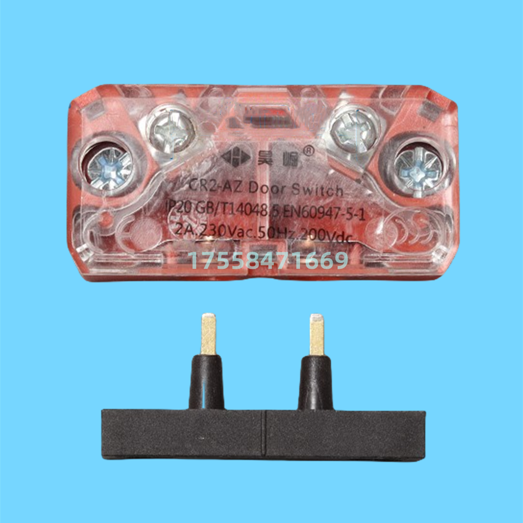 奥的斯电梯轿门门锁触点电梯付门厅门门锁副触点CR2-AZ电梯配件 - 图1