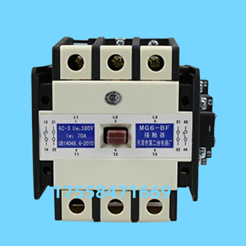 MG4D-BF电梯静音封星接触器MG5-BF MG2D天津第二继电器厂110V220V - 图2