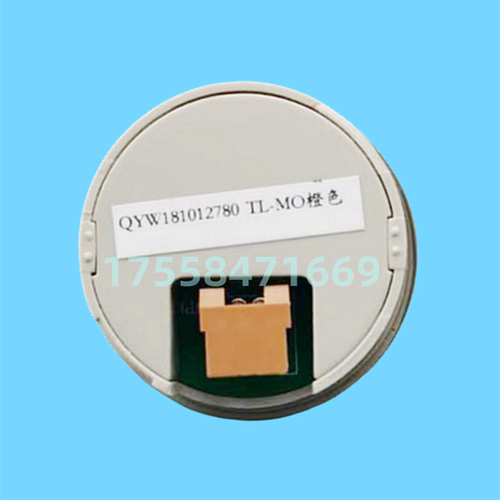 适用日立电梯配件TL-MO按钮橙光TL-M0四针4线开关门上下键头数字 - 图1