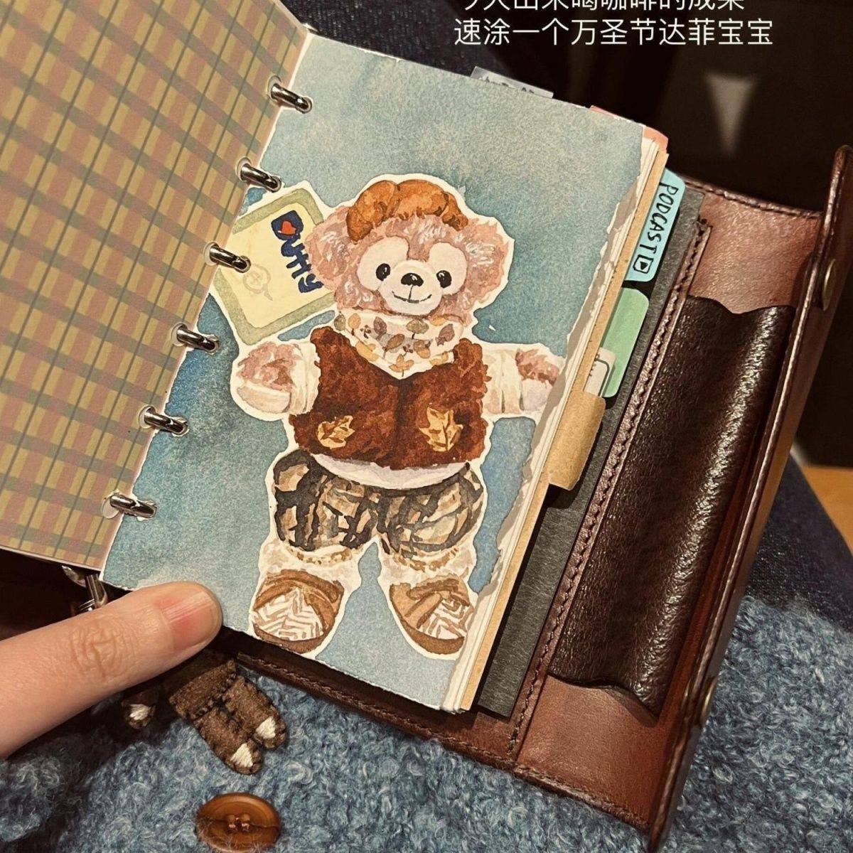 复古棕色m5手帐活页本手工皮质三折女学生旅行日程日记事笔记本子,淘宝优惠券,粉丝福利购,淘宝优惠卷