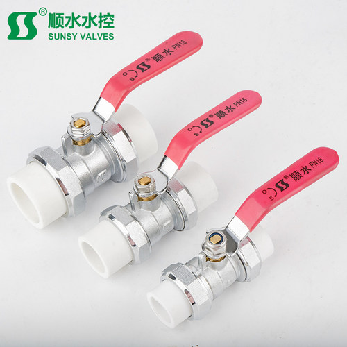 加厚ppr球阀双活接20活接25全铜32热熔40高温50水管铜杆阀门开关 - 图2