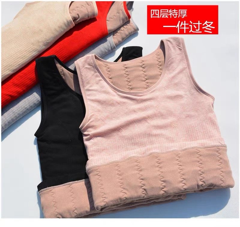 反季大力度优惠东北加绒保暖背心女秋冬防寒加厚加棉蚕丝发热打底,淘宝优惠券,粉丝福利购,淘宝优惠卷