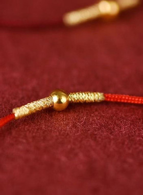 手绳本命年闺蜜情侣转运珠