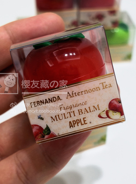 日本本土下午茶限定润唇膏