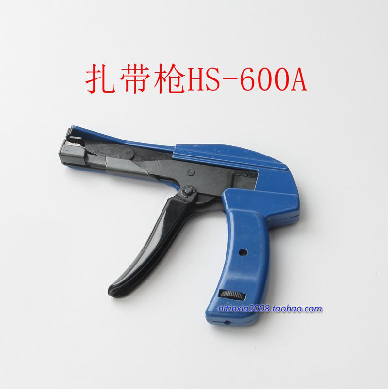 扎带枪 HS-600A 华胜三彩 使用范围2.2MM-4.8MM 扎带使用的好帮手 - 图0