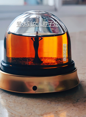 停产香高缇耶易碎品绝版香水