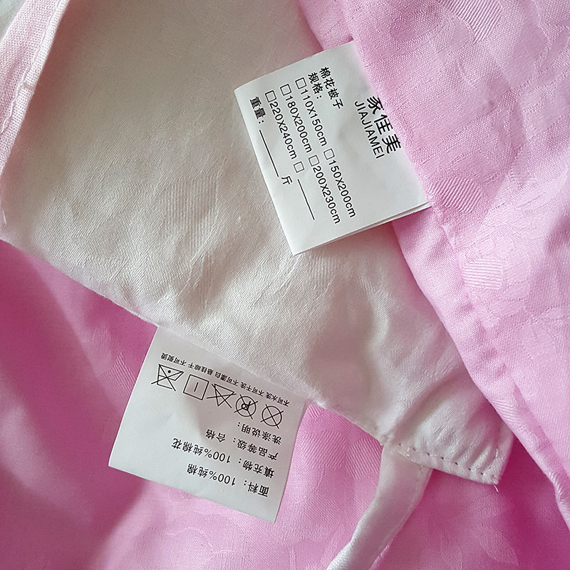 纯棉花儿童夏凉被学生加厚保暖全棉被子被芯结婚冬被单双人春秋被,淘宝优惠券,粉丝福利购,淘宝优惠卷