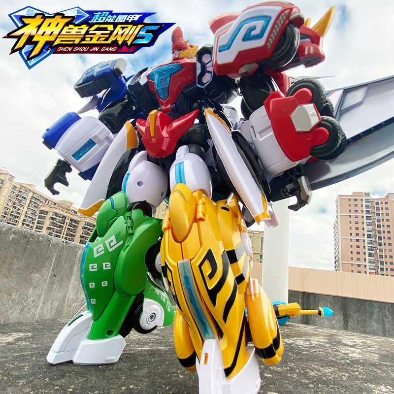 神兽金刚武器 新人首单立减十元 21年7月 淘宝海外