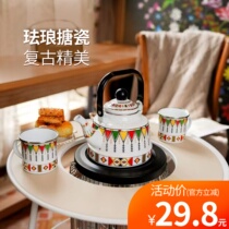 South Korea Letter One warmer Baking Furnace Electric Heating Stove with the use of enamel enamel Retro Kettle Teapot Teapot Tea Cup