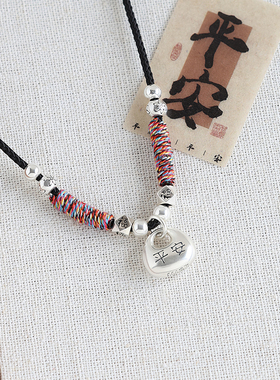 足银999小福坨吊坠实心银坨坨平安锁福锁纯银项链女闺蜜生日礼物