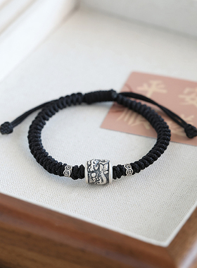 盘龙转运珠图腾纯银手链男国潮风高级感情侣编织手绳女生手串礼物