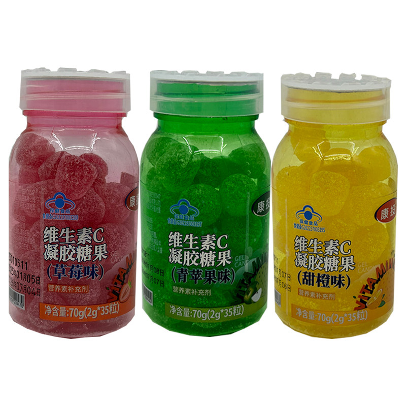 康投 维生素C凝胶糖果   草莓 甜橙 青苹果味  2g*35粒营养补充剂,淘宝优惠券,粉丝福利购,淘宝优惠卷