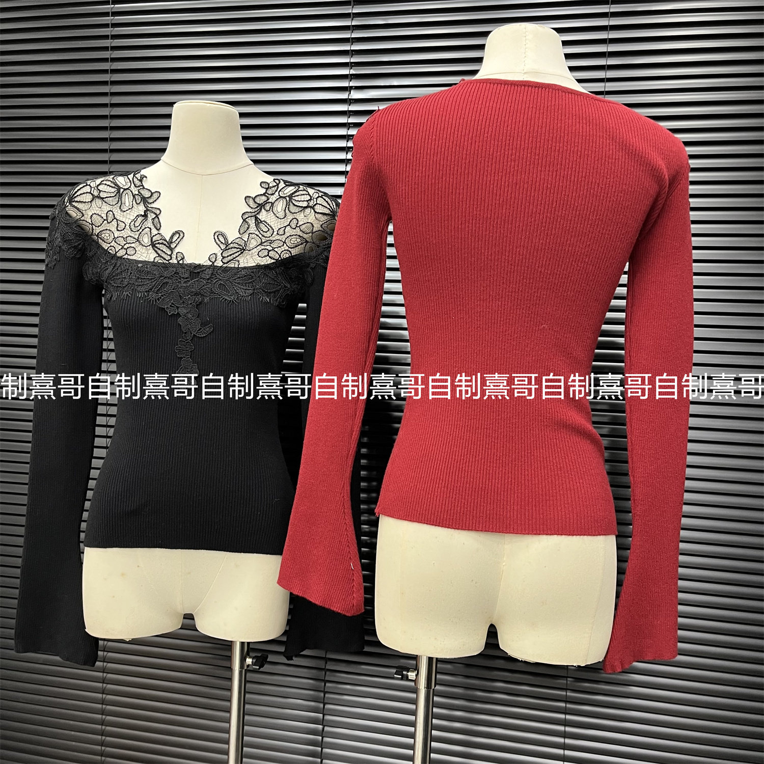 法式轻奢蕾丝边V领针织打底衫女生冬季内搭新款修身洋气毛衣上衣,淘宝优惠券,粉丝福利购,淘宝优惠卷