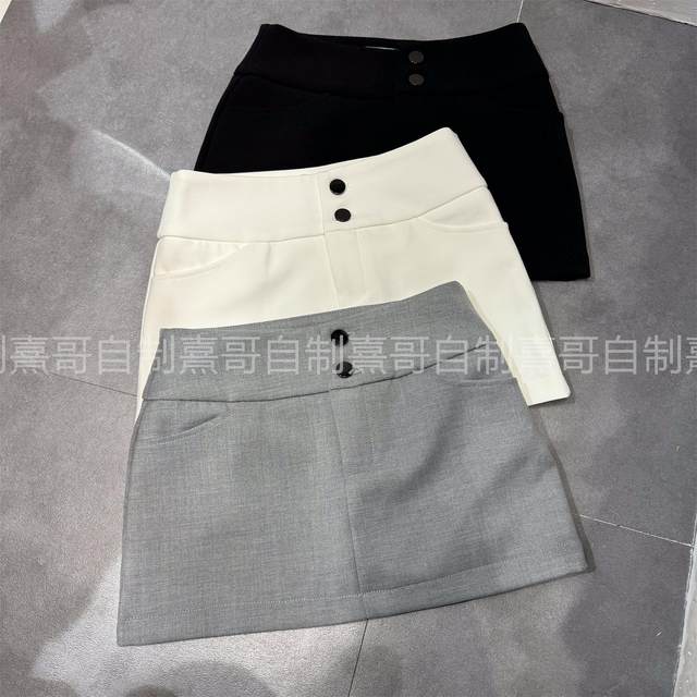 Early autumn new solid color high-waist slim suit skirt for women with versatile sexy hip skirt Korean short skirt trendy