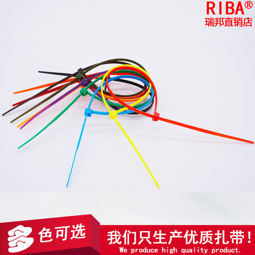 自锁式尼龙扎带彩色一次性国标5*400宽4.8mm100条红黄蓝绿黑白色 - 图2