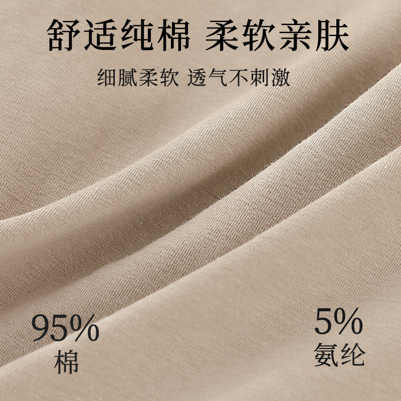 低腰内裤女纯棉大码女士性感三角裤孕妇高开叉200斤胖mm加肥加大,淘宝优惠券,粉丝福利购,淘宝优惠卷