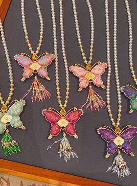 马年非遗宋锦蝴蝶流苏珍珠挂项链