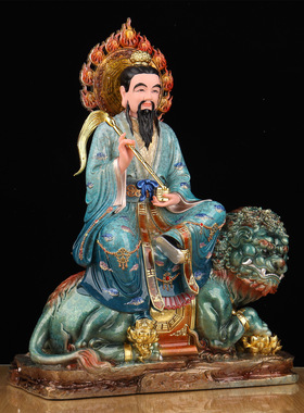 太乙救苦天尊神像水晶玉寻声救苦太乙真人东极青华大帝供奉摆件