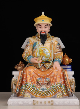 胡三黄三太爷太奶神像东北四大家族家用堂口保平安汉白玉供奉摆件