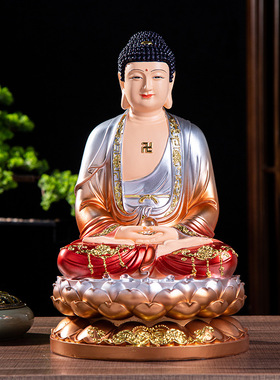 一品天承三宝佛神像释迦摩尼佛如来佛祖佛陀树脂家用供奉摆件