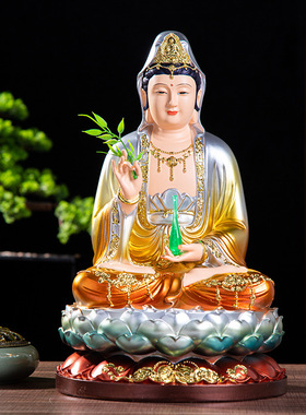 一品天承观音树脂佛像彩绘净瓶观自在观世音菩萨神像家用供奉摆件