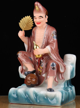济公活佛神像道济和尚家用汉白玉降龙罗汉佛像寺庙济癫长老摆件