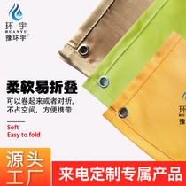 Yu Huan Yu Fire Protection Fire Protection Mat Insulation Mat Fiberglass Fiberglass Fireproof Cloth Outdoor Barbecue Camping Flame Retardant High Temperature Resistant