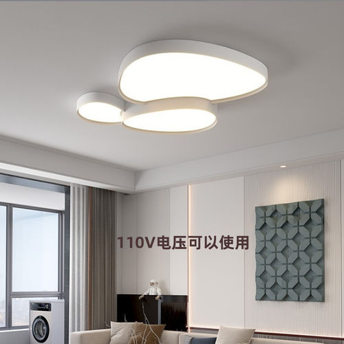 110V-220V智能客厅吸顶灯三组合LED客厅卧室护眼全光谱简约LED燈 - 图1