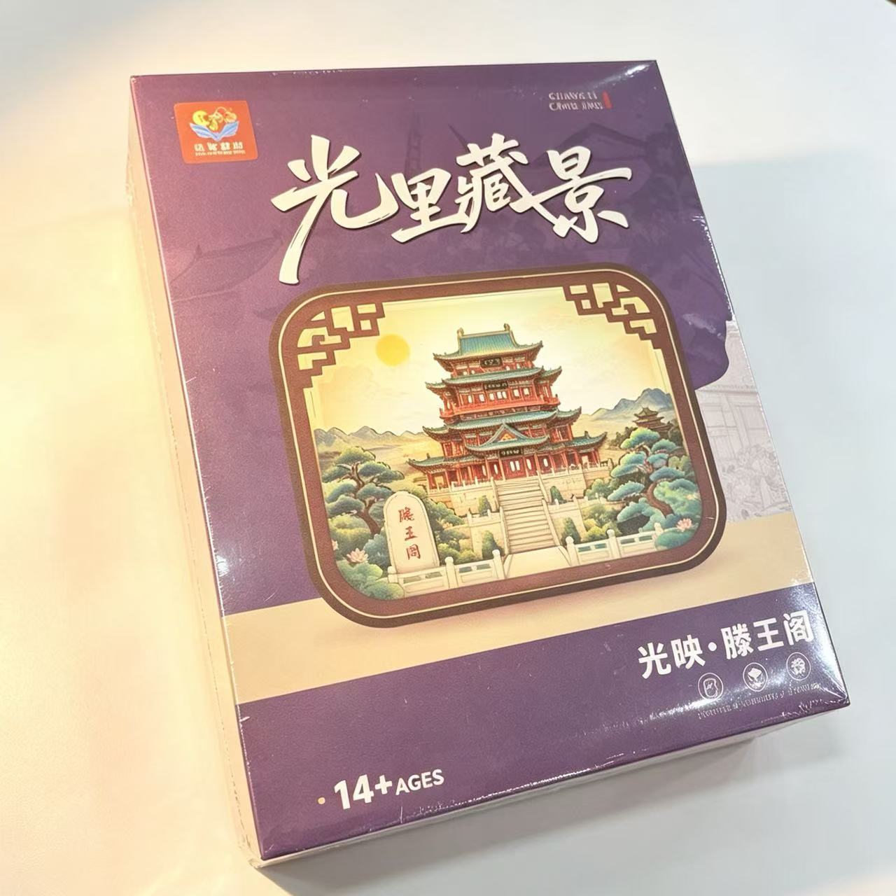 图4
