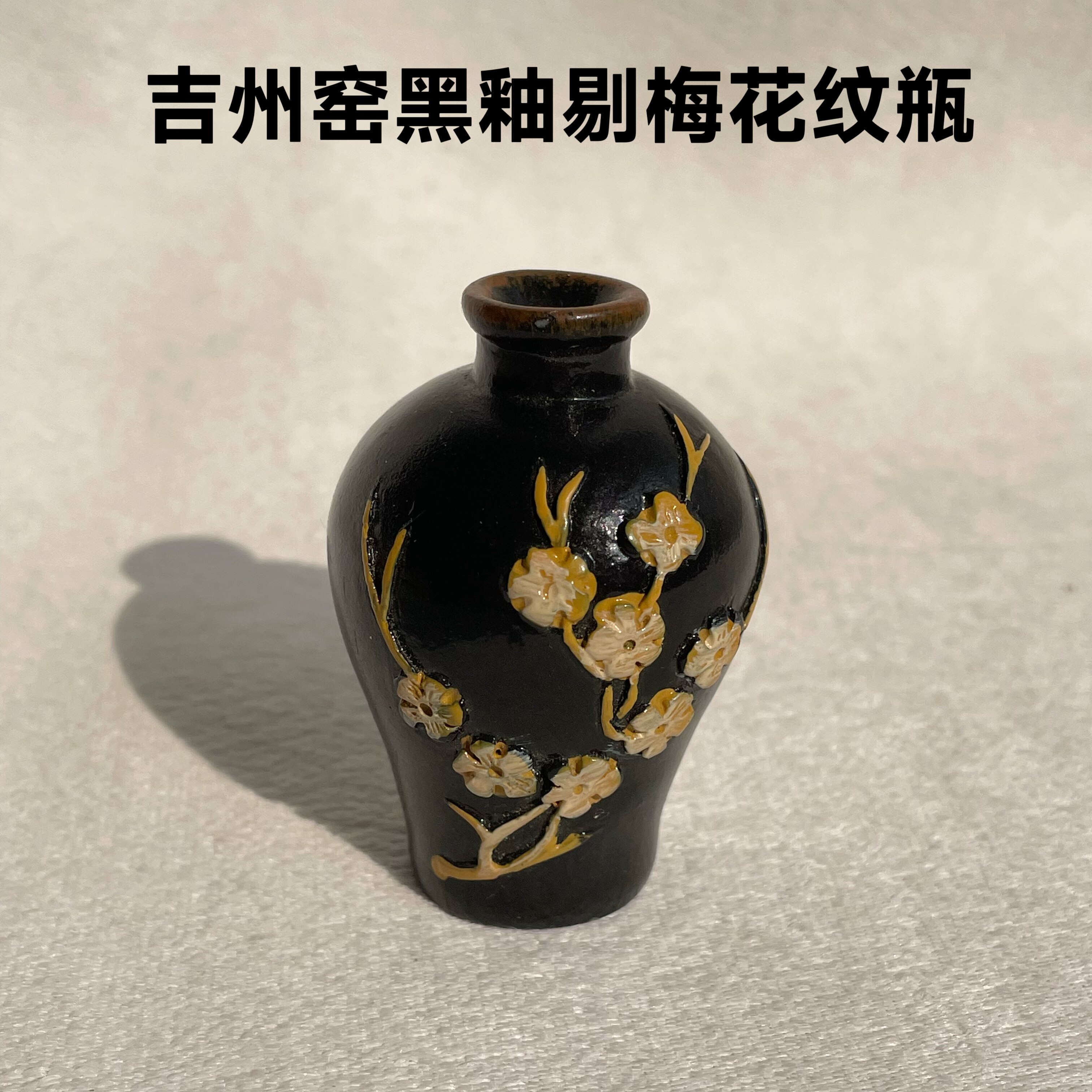 图3
