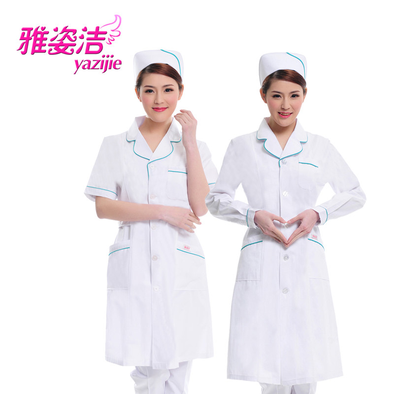 雅姿洁护士服短袖夏季冬季长袖药店服美容服白大褂白加绿边工作服,淘宝优惠券,粉丝福利购,淘宝优惠卷