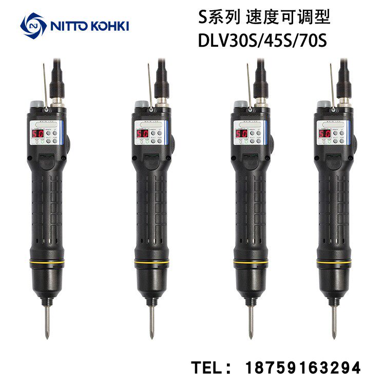 日本DELVO日东A系列螺丝刀100V DLV30A06A-N(AAJ) DLV30A06A-M