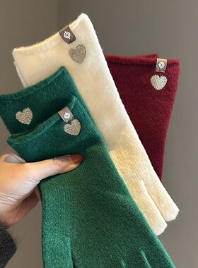 韩国订单含5.3%羊毛针织毛线手套女冬季保暖高级感复古爱心可触屏