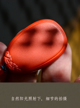 朱砂平安无事牌原创设计项链