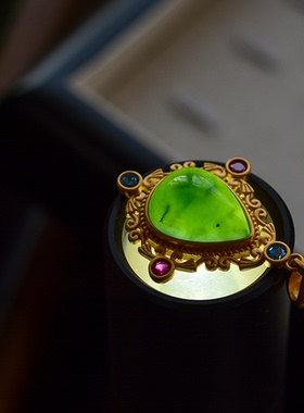 纯银镶嵌水滴和田碧玉项链