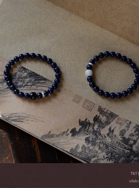 原创设计天然青金石国风纯银手链