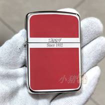 20 years old shop piglet Zippo Daily version red 1941 mark 1941RED