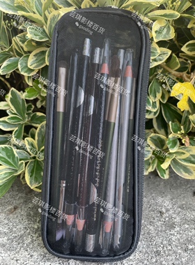 化妆师收纳包化妆刷收纳网格包透明透气笔筒装眉笔口红收纳工具箱