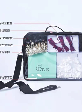 收纳黑色工具箱容容美睫化妆包