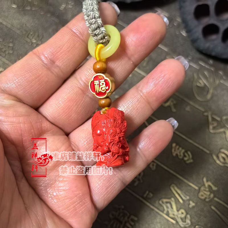 新大红色西藏女财神扎基拉姆前世今生天然朱砂红砂立体雕刻钥匙扣 - 图2