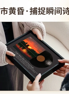 DecoHub灯光壁画音响摆画生日礼物情人咖啡角挂画高级感装饰画