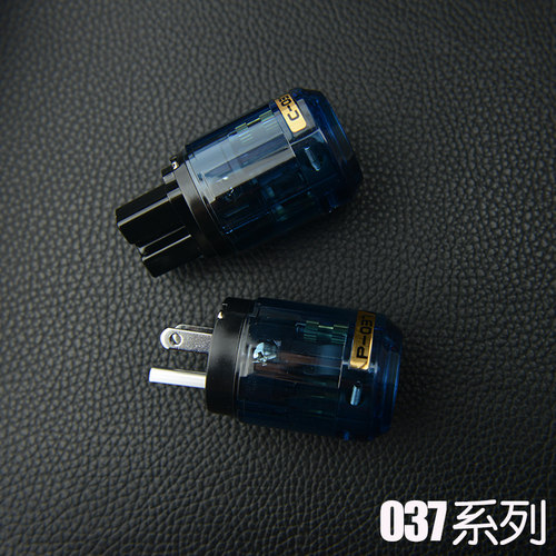 Dulanrd音响系统HIFI功放CD电源线纯铜镀铑紫铜美标国标插头插尾 - 图0