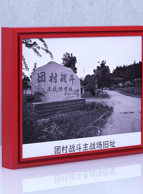 红色金属框装裱高级感展览框架