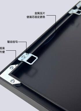 斜边铝合金画框定制框挂墙
